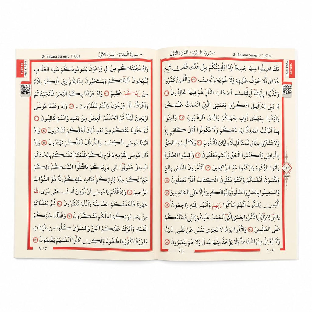 Quran mit Tasche – Der edle Koran auf Arabisch, 17 × 24 cm, 616 Seiten, Termo-Leder mit Goldschnitt