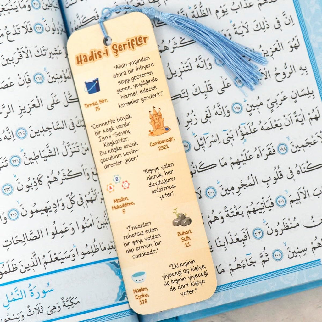 Quran - Der edle Koran – Arabisch-17×24 cm | 616 Seiten | Termo-Leder, Goldschnitt, Hochwertige Ausgabe-Koran auf Arabisch, Kuran Kerim Arapca (Blau)