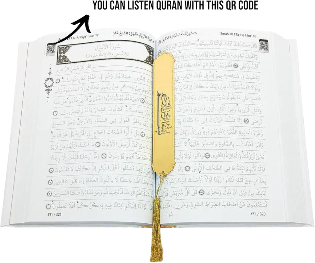 Schattierter Qur’an Zum Nachzeichnen– Mit dem Stift beschreibbarer Mittelgroßer Mushaf | Vollständiger Nachzieh-Qur’an 17x24 CM (Pink)