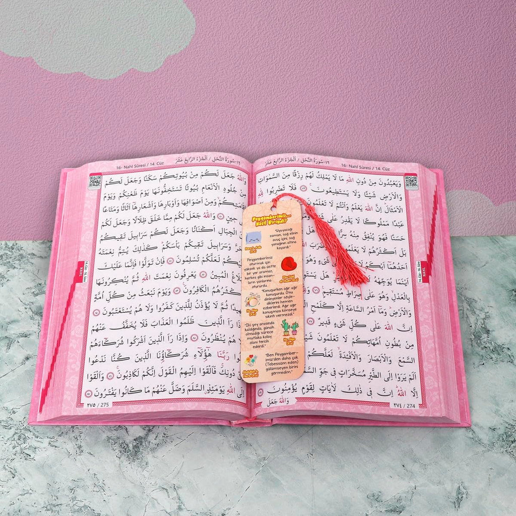 Quran - Der edle Koran – Arabisch-17×24 cm | 616 Seiten | Termo-Leder, Goldschnitt, Hochwertige Ausgabe-Koran auf Arabisch, Kuran Kerim Arapca (Blau)