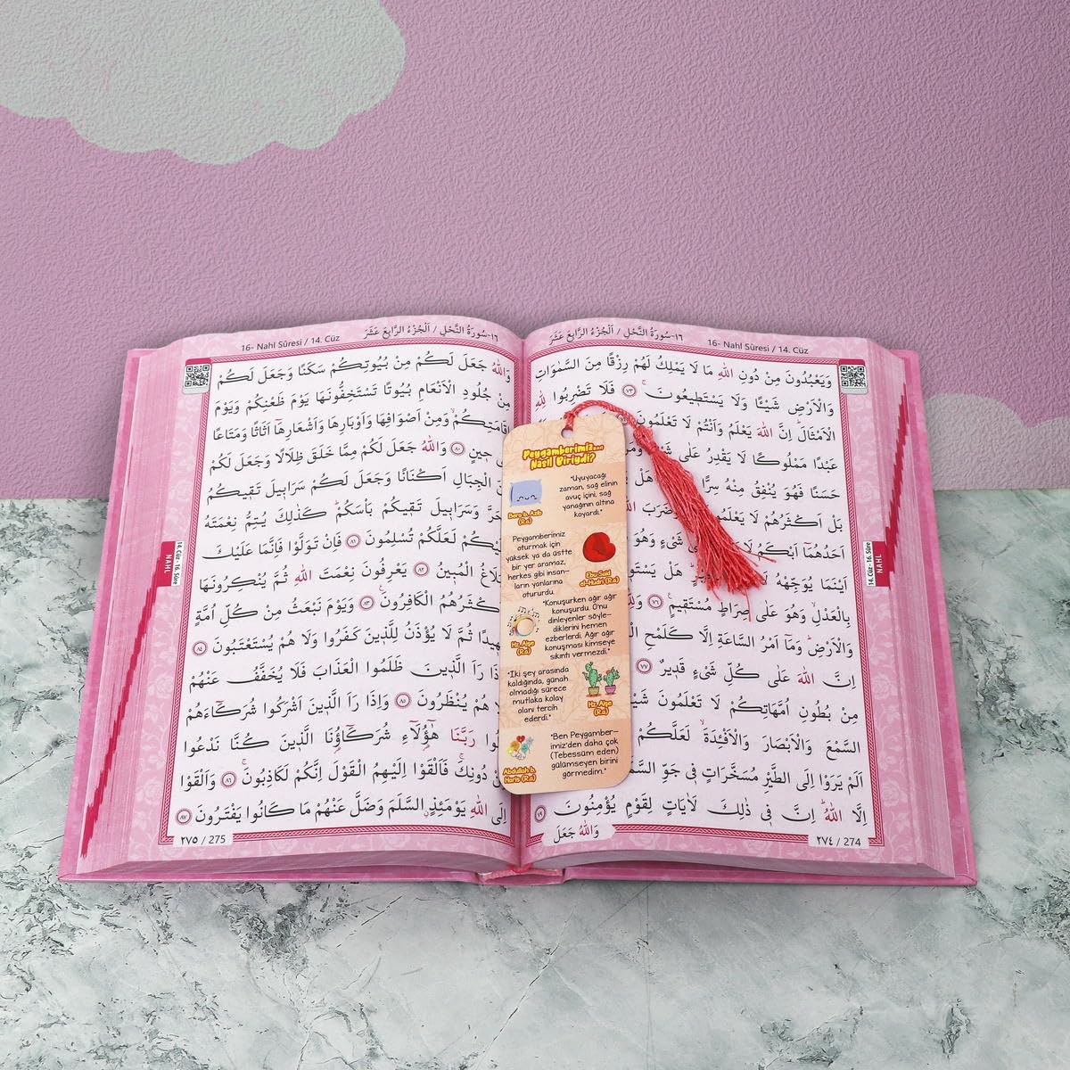 Quran - Der edle Koran – Arabisch-17×24 cm | 616 Seiten | Termo-Leder, Goldschnitt, Hochwertige Ausgabe-Koran auf Arabisch, Kuran Kerim Arapca (Blau)