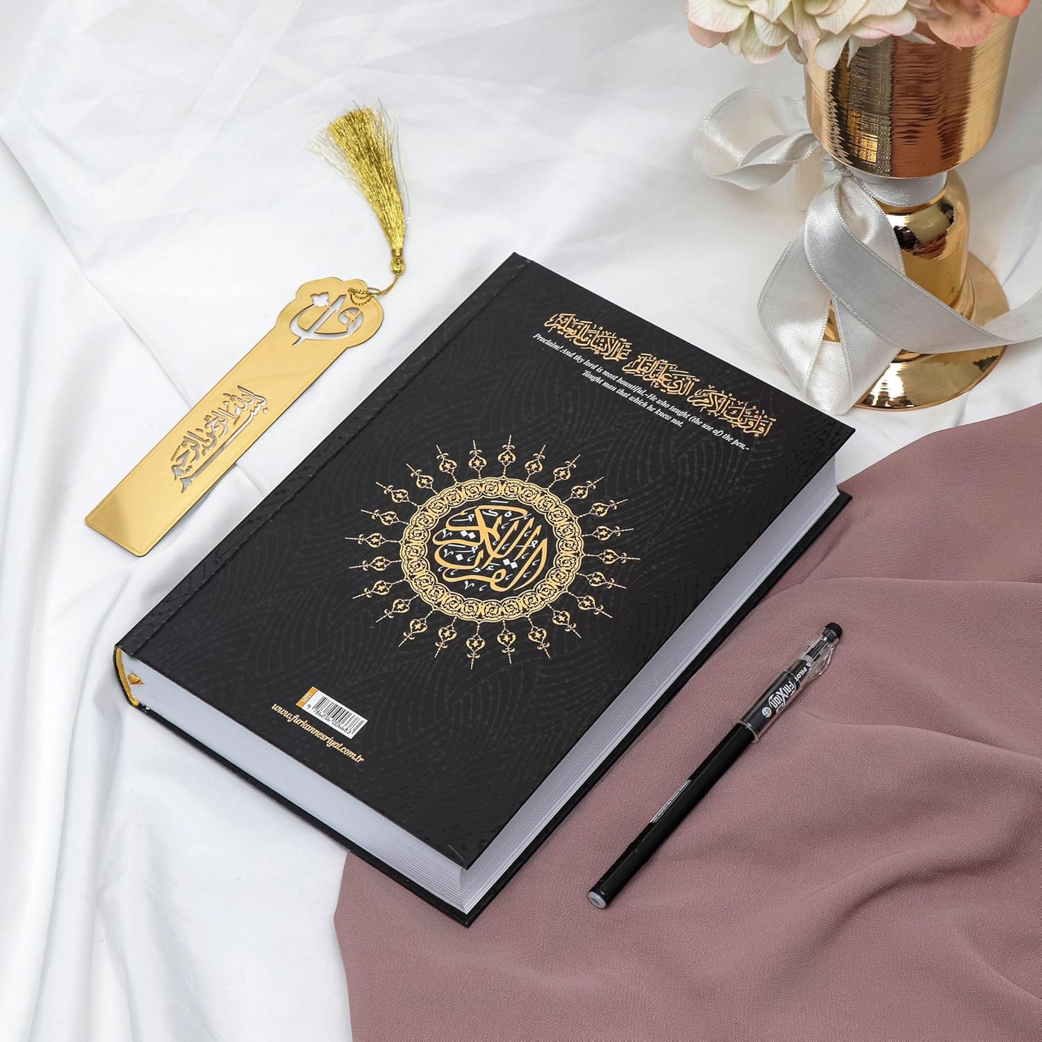 Schattierter Qur’an Zum Nachzeichnen– Mit dem Stift beschreibbarer Mittelgroßer Mushaf | Vollständiger Nachzieh-Qur’an 17x24 CM (Pink)