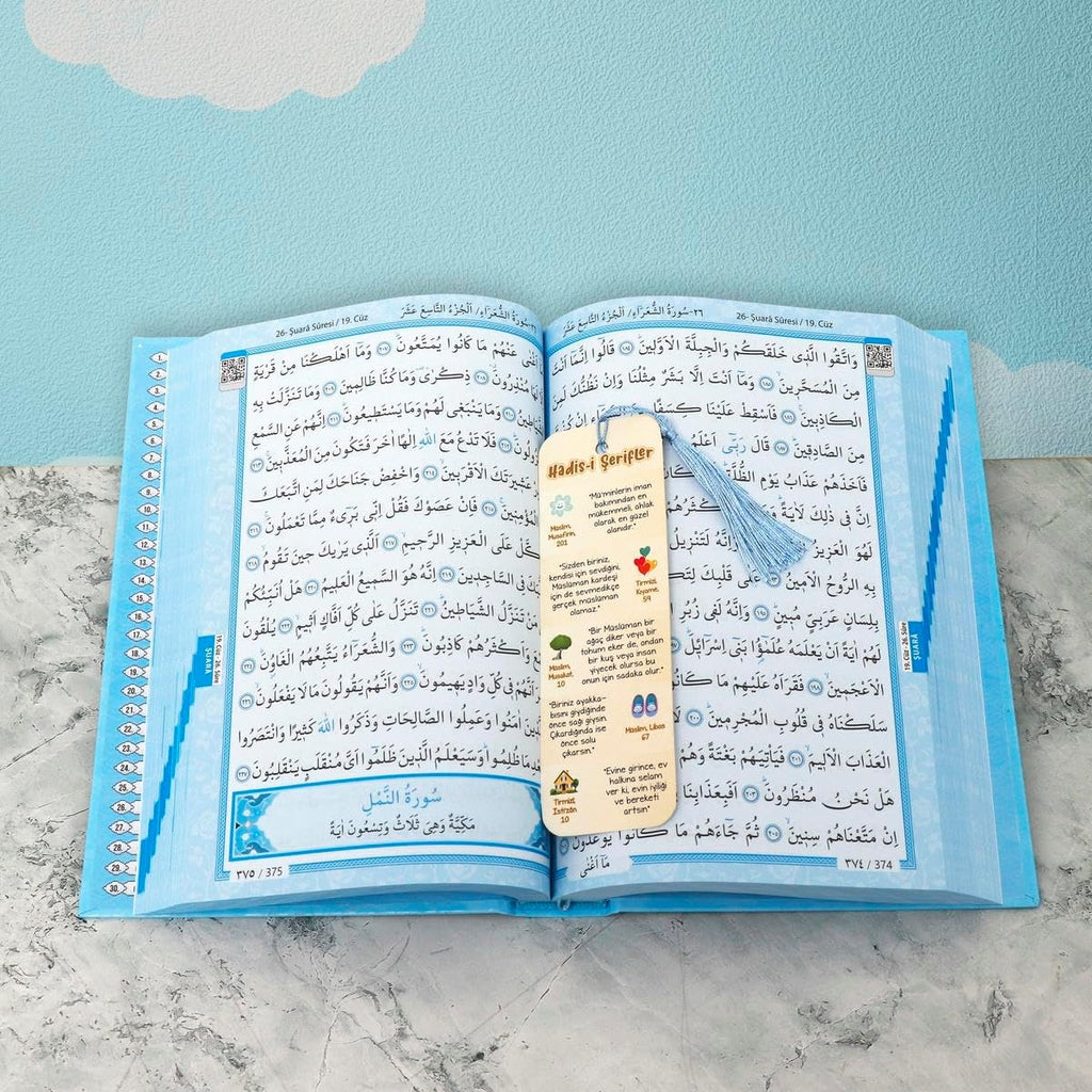 Quran - Der edle Koran – Arabisch-17×24 cm | 616 Seiten | Termo-Leder, Goldschnitt, Hochwertige Ausgabe-Koran auf Arabisch, Kuran Kerim Arapca (Blau)