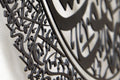 Wanddekoration, aus Metall, Ayatul Kursi, islamisches Geschenk, Islamisches Geschenk, Metall, Kalligraphie, Schwarz, Gold, Cooper, Muslimische Geschenke, Koran-Kunst, islamisches Zuhause, 89 x 69 cm