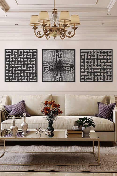 Ayatul Kursi Kufi 3er-Set – Schwarz