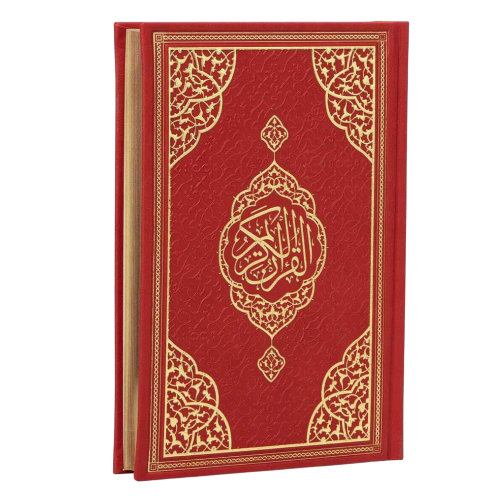 Quran - Der edle Koran – Arabisch-17×24 cm | 616 Seiten | Termo-Leder, Goldschnitt, Hochwertige Ausgabe-Koran auf Arabisch, Kuran Kerim Arapca (Blau)