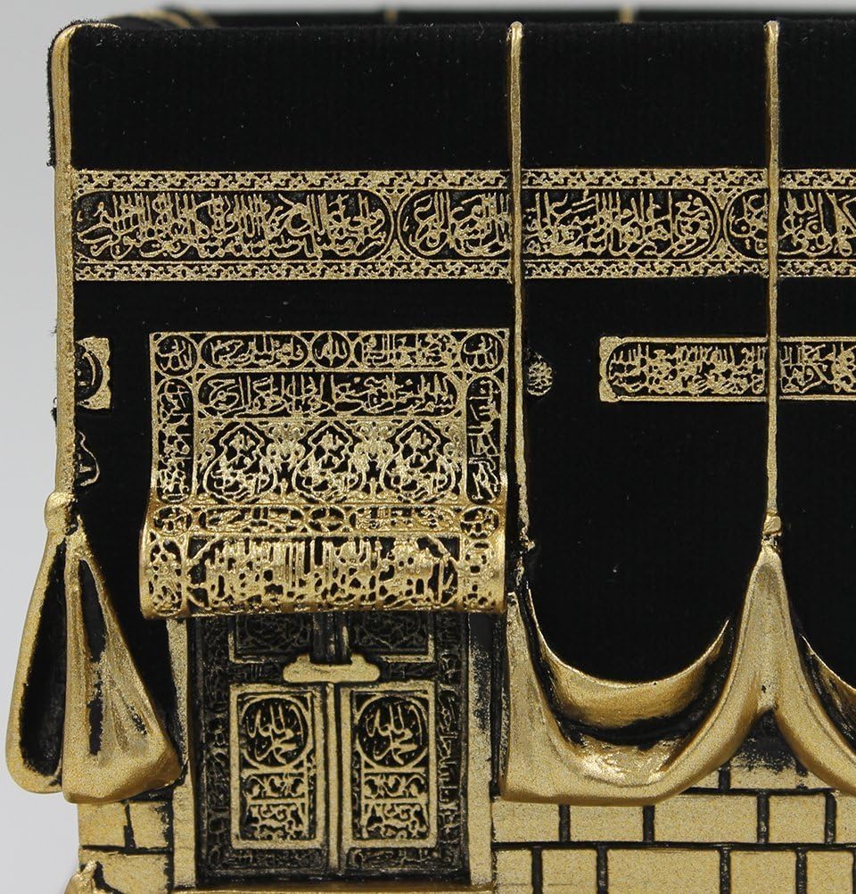 Home Table Decor Kaba Nachbildung Modell Schaustück Buchstütze Eid Geschenk (klein, Gold)