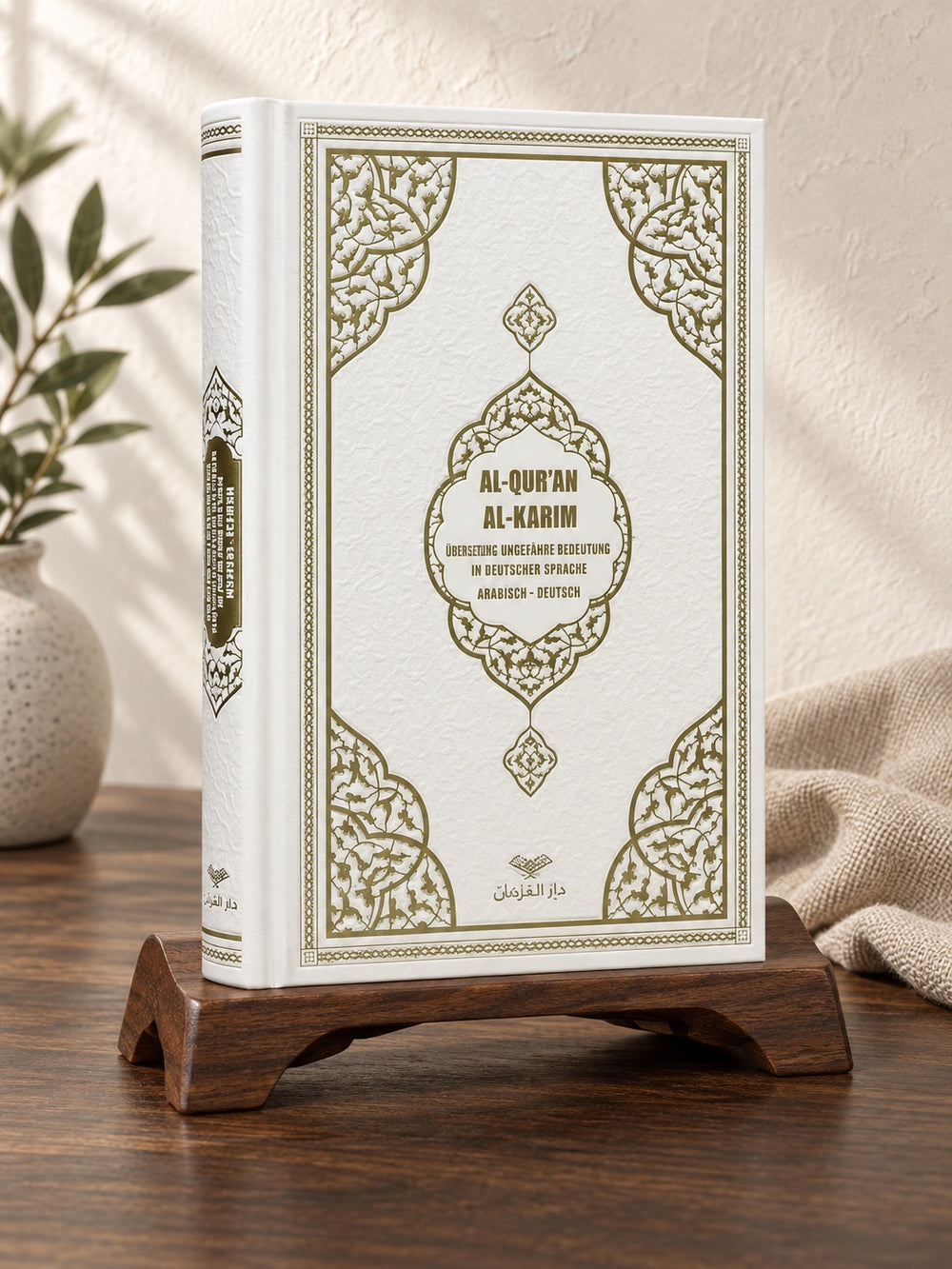 Koran