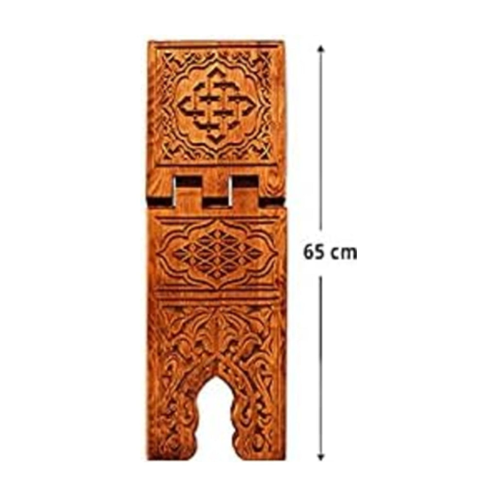 Koranständer Rihal – Groß, zusammengeklappt 65 cm